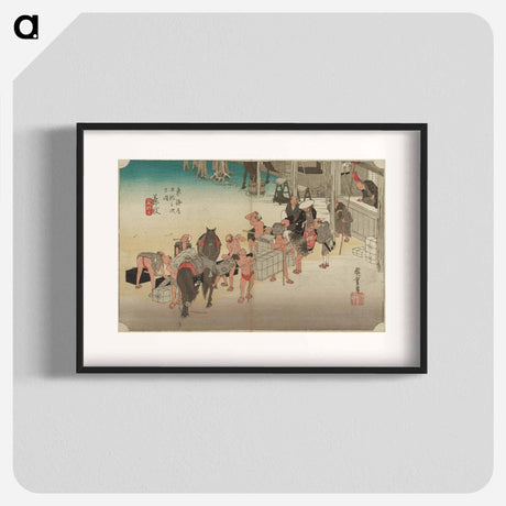 アートポスター-Street Scene with Parcel Carriers and Horses
 - 歌川 広重 Poster.