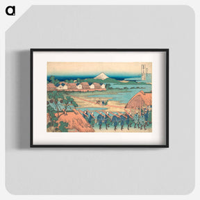 アートポスター-Fuji Seen in the Distance from Senju Pleasure Quarter - 葛飾 北斎 Poster.
