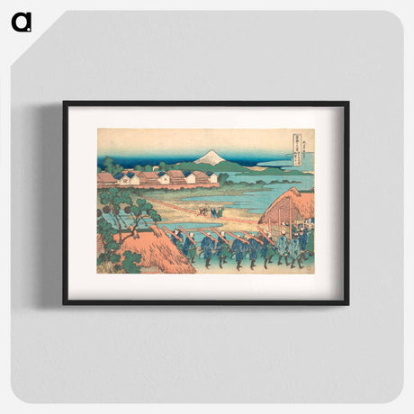 アートポスター-Fuji Seen in the Distance from Senju Pleasure Quarter - 葛飾 北斎 Poster.