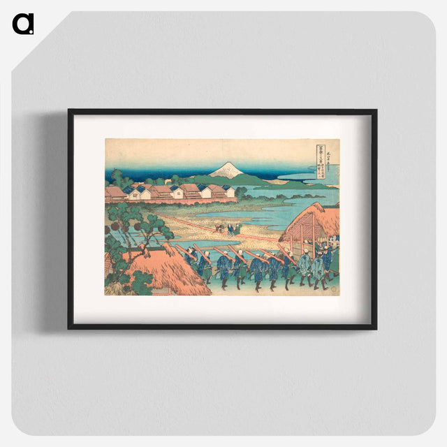 アートポスター-Fuji Seen in the Distance from Senju Pleasure Quarter - 葛飾 北斎 Poster.