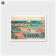 アートポストカード-Fuji Seen in the Distance from Senju Pleasure Quarter - 葛飾 北斎 Postcard.