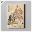 6-84_Katsushika-Hokusai_canvas