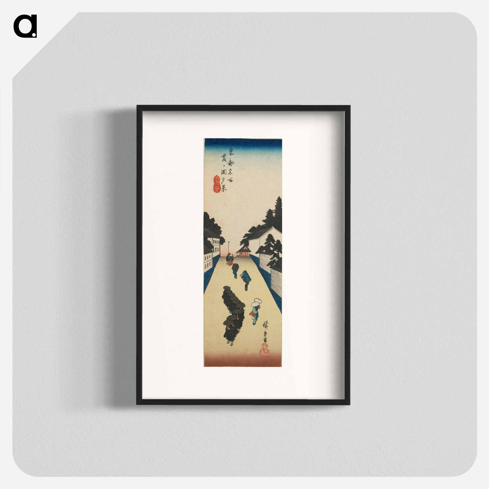 アートポスター-Evening View of Kasumigaseki
 - 歌川 広重 Poster.