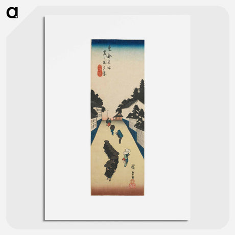 アートポスター-Evening View of Kasumigaseki
 - 歌川 広重 Poster.
