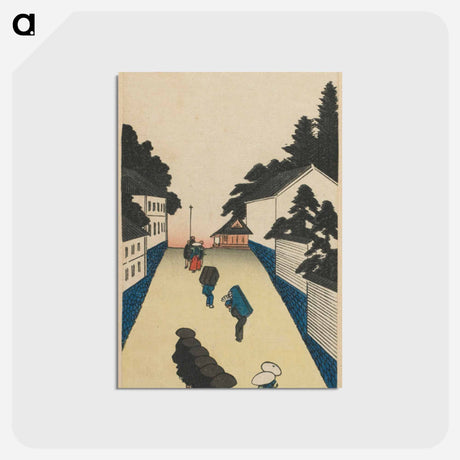 アートポストカード-Evening View of Kasumigaseki
 - 歌川 広重 Postcard.