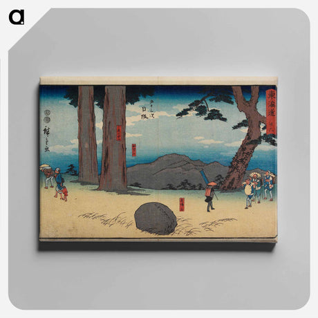 アートパネル-Nissaka, No. 26
 - 歌川 広重 Canvas.