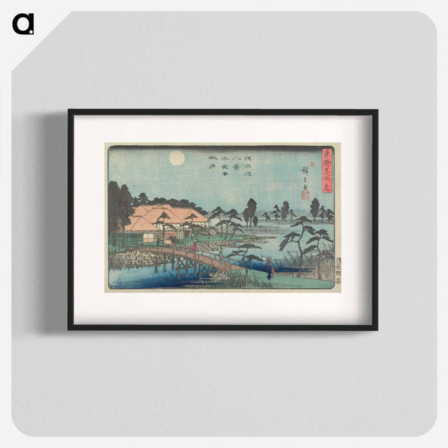 アートポスター-Autumn Moon at Mokubo-ji Temple
 - 歌川 広重 Poster.