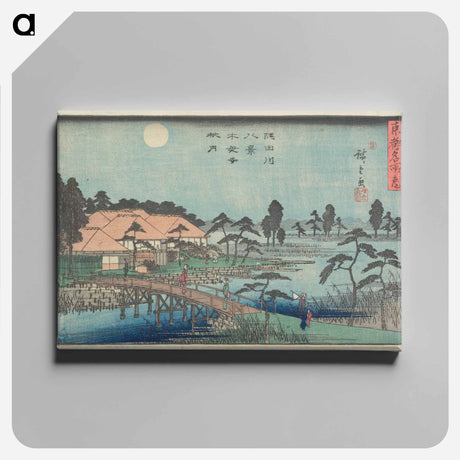 アートパネル-Autumn Moon at Mokubo-ji Temple
 - 歌川 広重 Canvas.