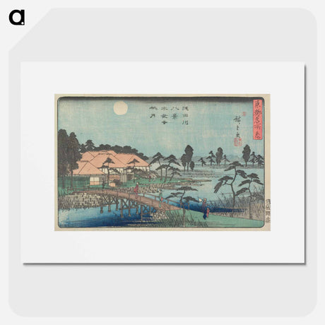 アートポスター-Autumn Moon at Mokubo-ji Temple
 - 歌川 広重 Poster.