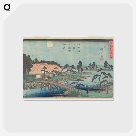 アートポストカード-Autumn Moon at Mokubo-ji Temple
 - 歌川 広重 Postcard.