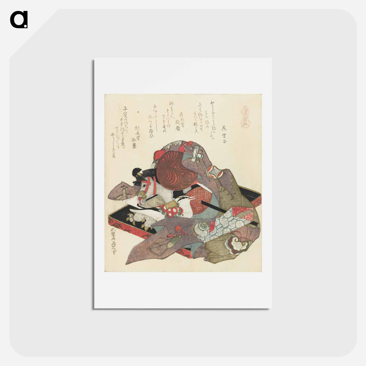 アートポストカード-A comparison of Genroku poems and shells - 葛飾 北斎 Postcard.