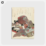 アートポストカード-A comparison of Genroku poems and shells - 葛飾 北斎 Postcard.