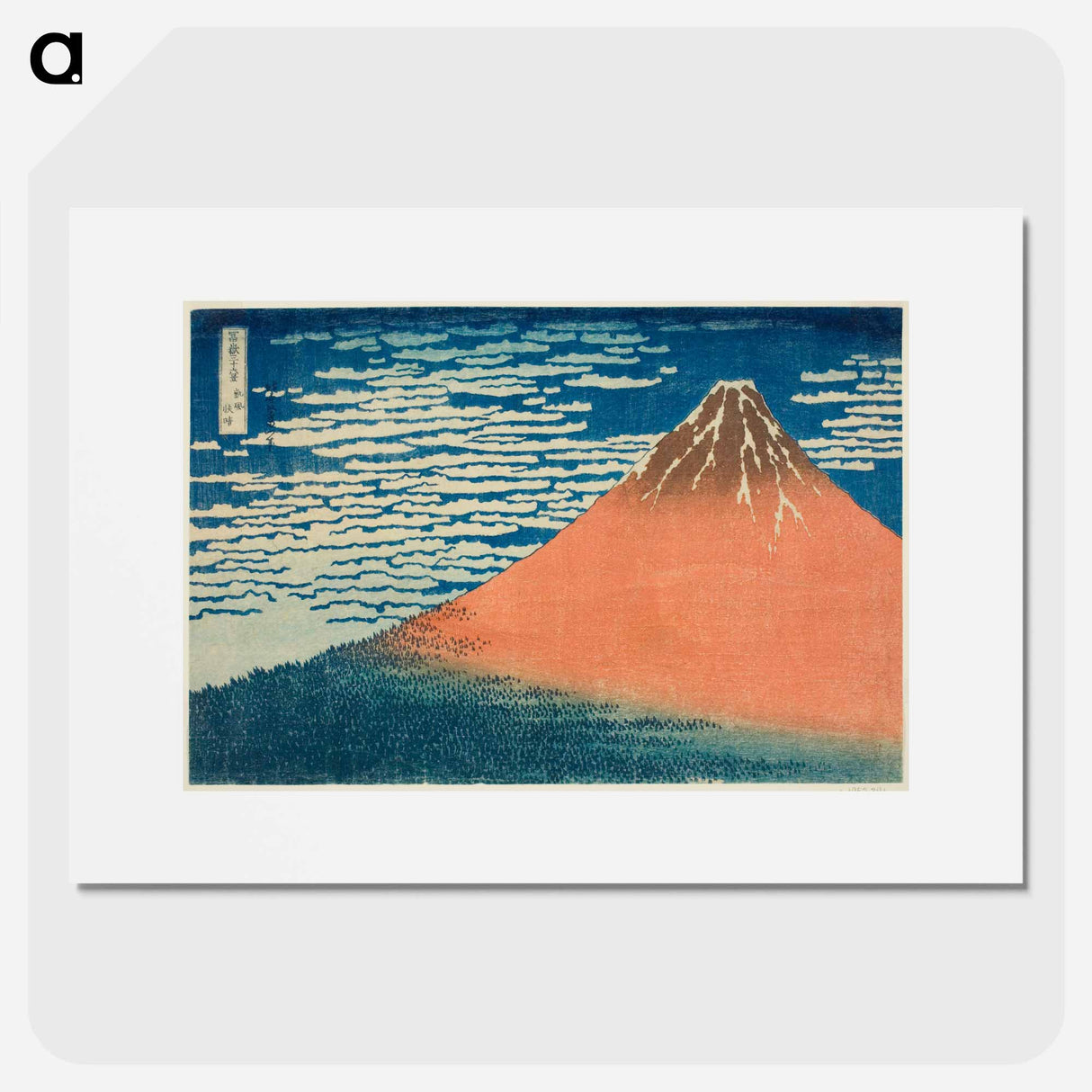 Hokusai's Thirty-six Views of Mount Fuji - 葛飾 北斎 Poster.