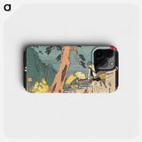 Act V
 - 歌川 広重 Phone Case.