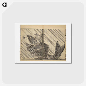 アートポストカード-Picture Book of The Tōshisen (Chinese verses by Takai Ranzan), Series Seven - 葛飾 北斎 Postcard.