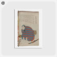 アートポストカード-Bound Book
 - 歌川 国貞 Postcard.