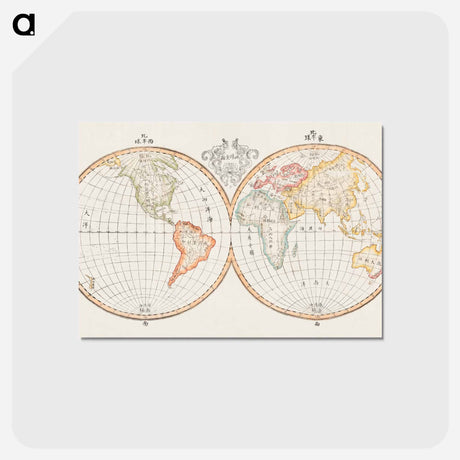 アートポストカード-Chinese World Map
 - ボストン公共図書館 Postcard.