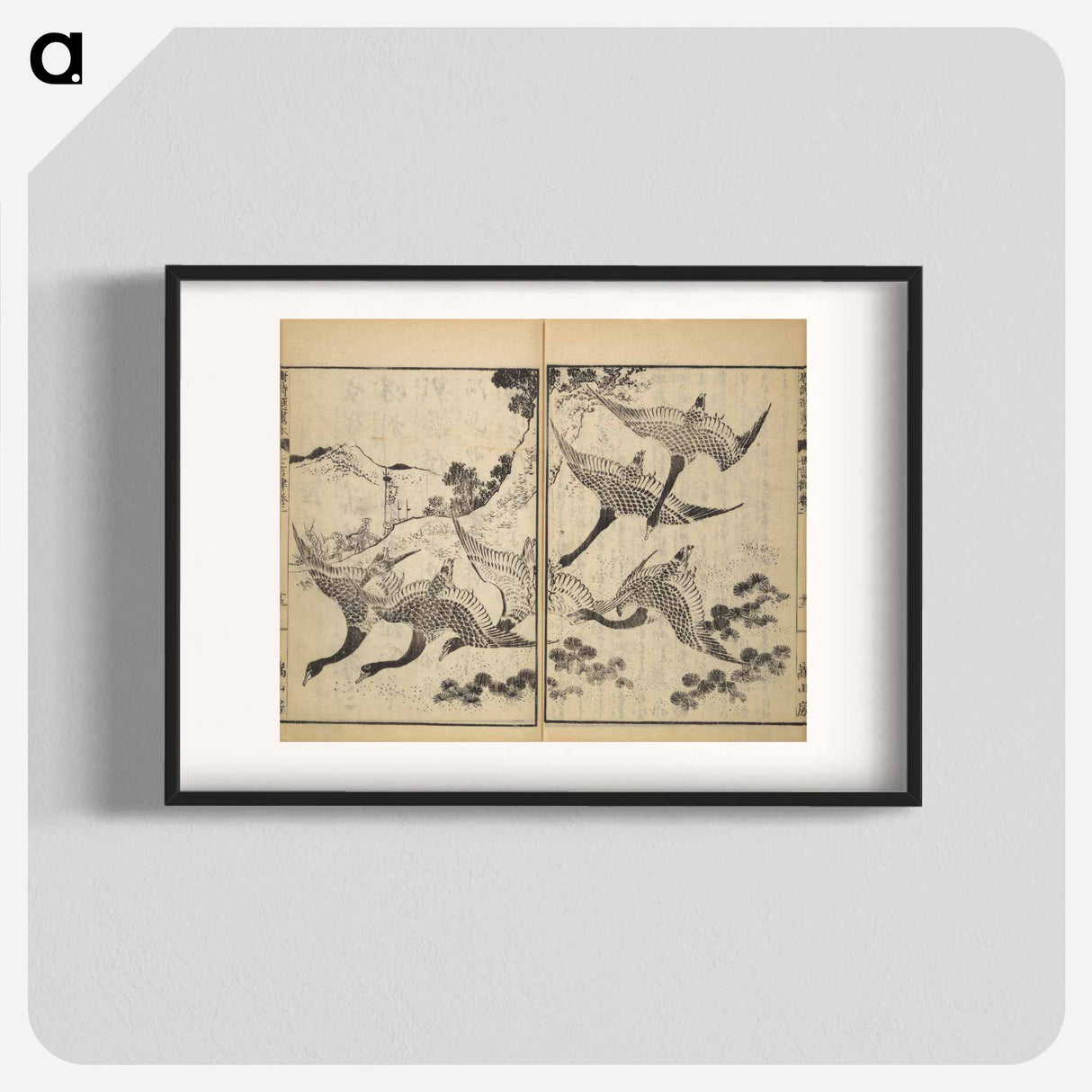 Picture Book of The Tōshisen (Chinese verses by Takai Ranzan), Series Seven - Katsushika Hokusai Poster.