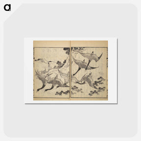 アートポストカード-Picture Book of The Tōshisen (Chinese verses by Takai Ranzan), Series Seven - 葛飾 北斎 Postcard.