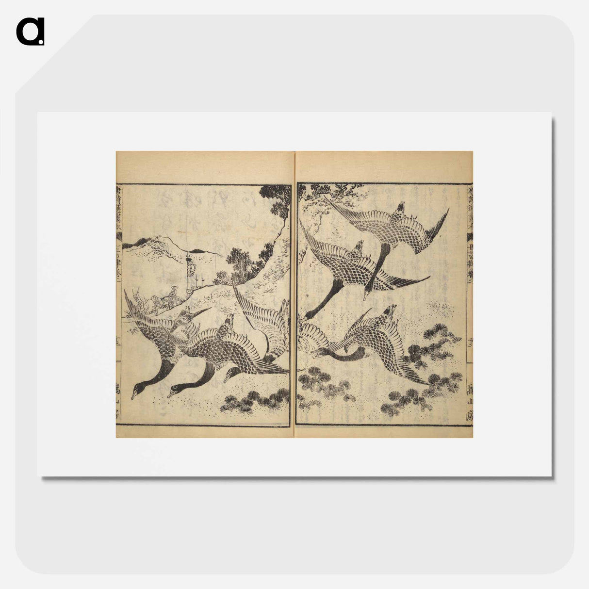 Picture Book of The Tōshisen (Chinese verses by Takai Ranzan), Series Seven - Katsushika Hokusai Poster.