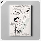 アートパネル-Ta Bouche
 - クリーブランド美術館 Canvas.