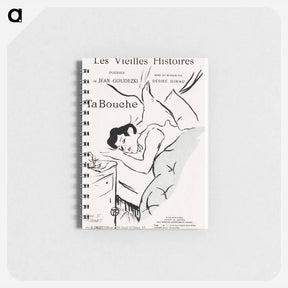 アートメモ帳-Ta Bouche
 - クリーブランド美術館 Memo.