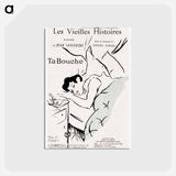 アートポストカード-Ta Bouche
 - クリーブランド美術館 Postcard.