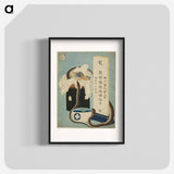 Hokusai's Memorial Anniversary - Katsushika Hokusai Poster.