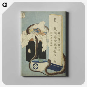 6-91_Katsushika-Hokusai_canvas