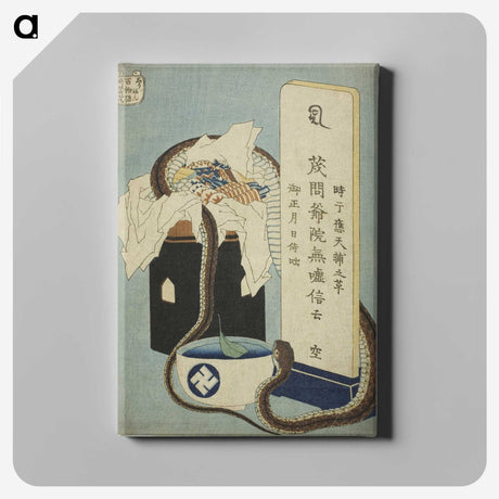 6-91_Katsushika-Hokusai_canvas