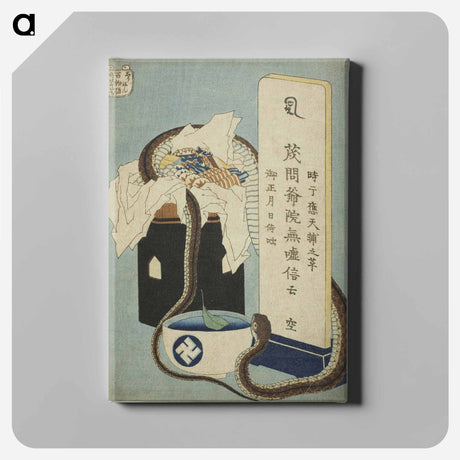アートパネル-Hokusai's Memorial Anniversary - 葛飾 北斎 Canvas.