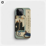 Hokusai's Memorial Anniversary - 葛飾 北斎 Phone Case.