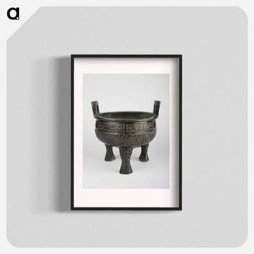 Tripod Food Vessel
 - セントルイス美術館 Poster.