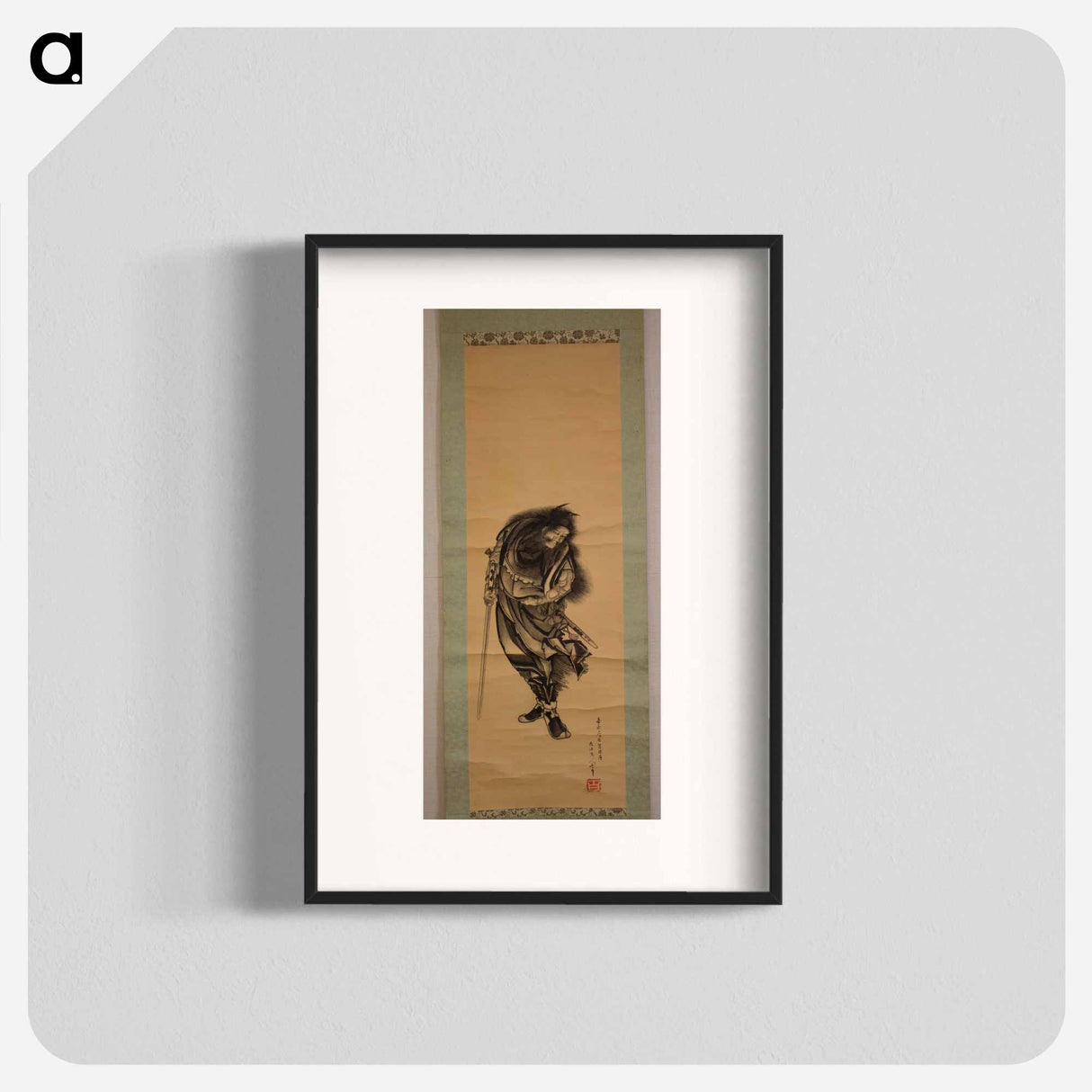 Original public domain image from the MET museum. - Hokusai Katsushika Poster.