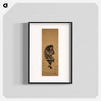 アートポスター-Original public domain image from the MET museum. - 葛飾 北斎 Poster.