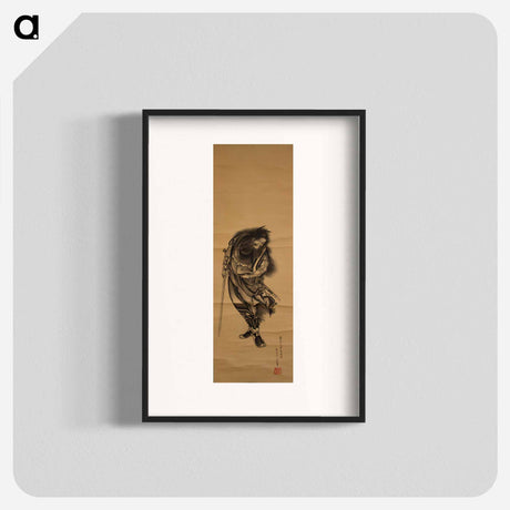 アートポスター-Original public domain image from the MET museum. - 葛飾 北斎 Poster.