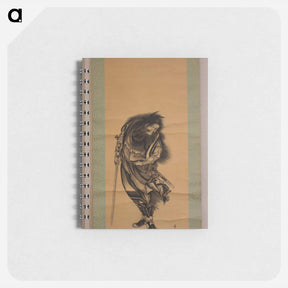 アートメモ帳-Original public domain image from the MET museum. - 葛飾 北斎 Memo.