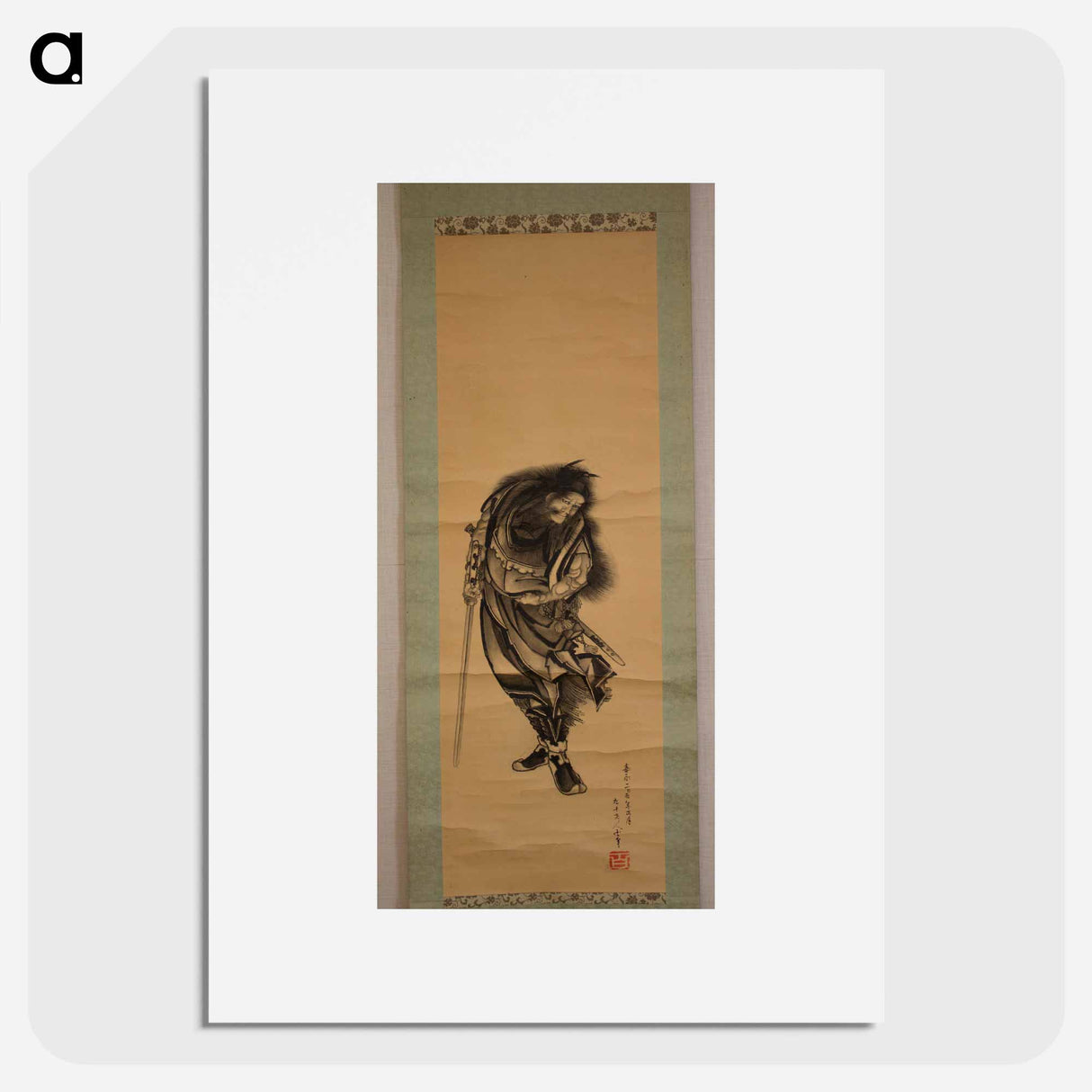 Original public domain image from the MET museum. - Hokusai Katsushika Poster.