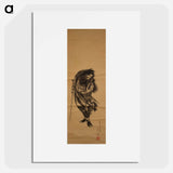 アートポスター-Original public domain image from the MET museum. - 葛飾 北斎 Poster.