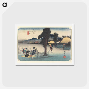 アートポストカード-Minakuchi, Meibutsu Kanpyō
 - 歌川 広重 Postcard.