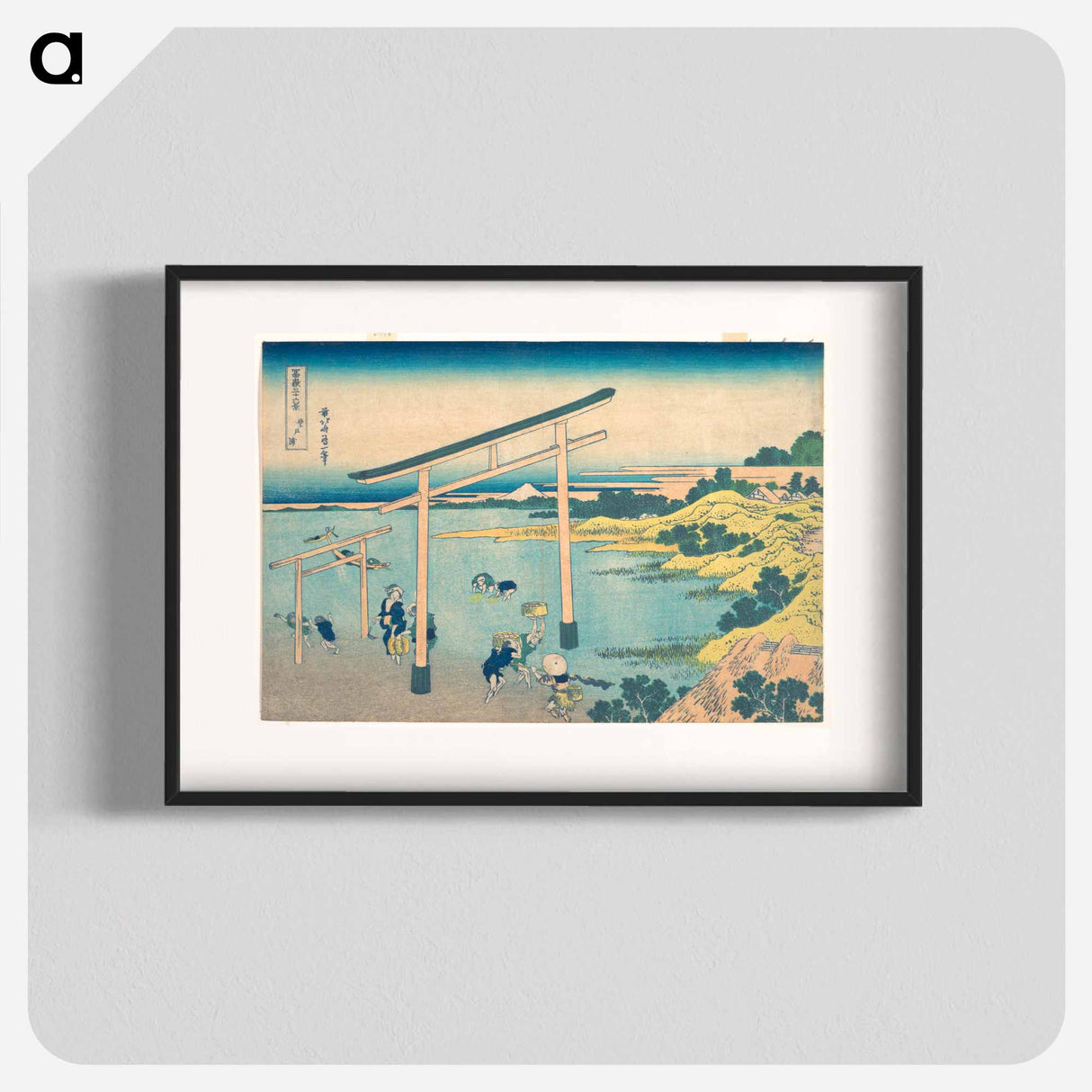 Noboto Bay - Katsushika Hokusai Poster.