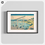 Noboto Bay - Katsushika Hokusai Poster.