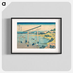 アートポスター-Noboto Bay - 葛飾 北斎 Poster.