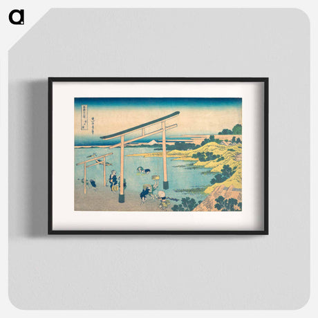 アートポスター-Noboto Bay - 葛飾 北斎 Poster.