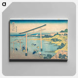 Noboto Bay - Katsushika Hokusai Canvas.