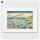 Noboto Bay - Katsushika Hokusai Poster.