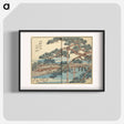 アートポスター-Picture Book of the Souvenirs of Edo
 - 歌川 広重 Poster.