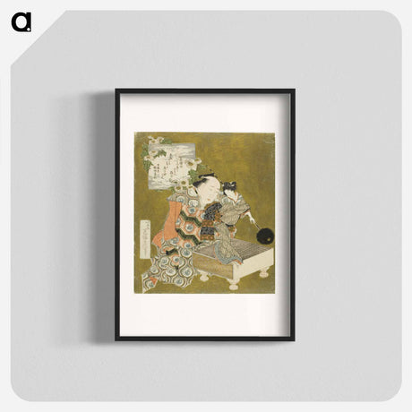 アートポスター-Hokusai's Puppet on Go Game Board - 葛飾 北斎 Poster.