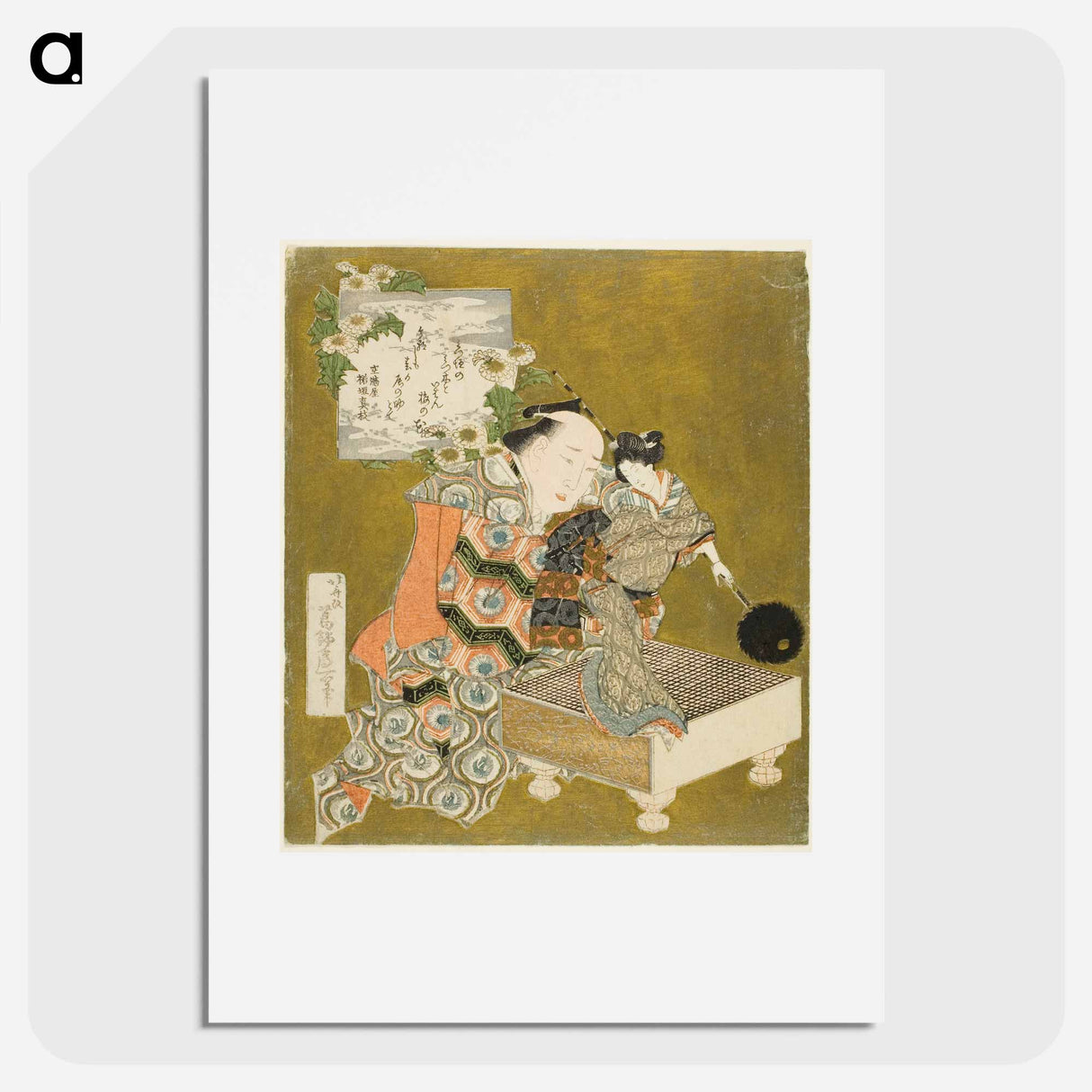 Hokusai's Puppet on Go Game Board - 葛飾 北斎 Poster.