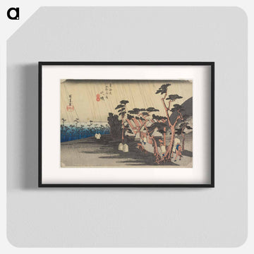 Ōiso: Tora's Rain
 - 歌川 広重 Poster.